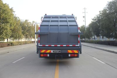 Runzhixing  SCS5251ZYSCA6 Compressed garbage truck