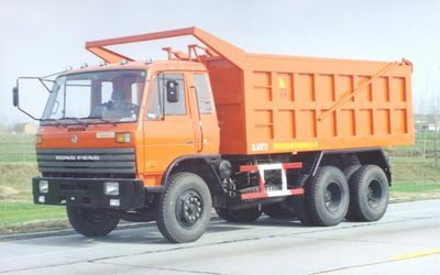 Longdi SLA3211Dump truck