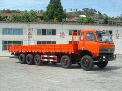 Shitong  STQ1350L8Y7B Truck