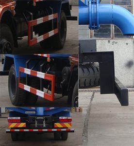 Shitong  STQ5150GXEN4 Septic suction truck