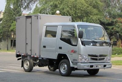 Jinbei SY5024XXYSK1Box transport vehicle