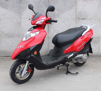 Xinhao  XH125T22 Two wheeled motorcycles