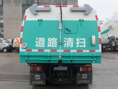 Zhonglian Automobile ZLJ5073TSLE3 Road sweeper