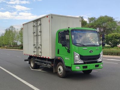 Haoman  ZZ5048XXYG17ZBEV6 Pure electric box type transport vehicle