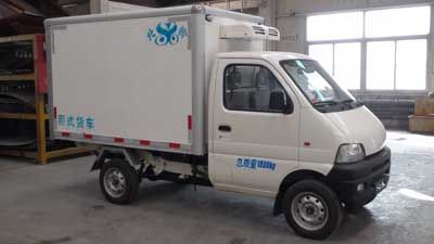 Beiling  BBL5022XLCD4 Refrigerated truck