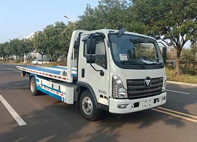 Zhongyan Automobile BSZ5087TQZC6B Obstacle clearing vehicle