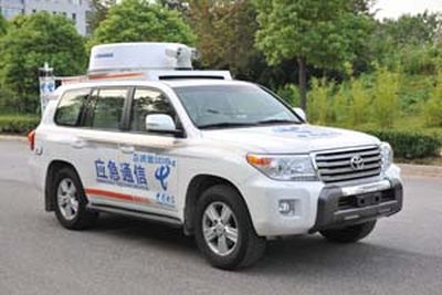 Zhongchi Wei brand automobiles CEV5030XTX3 Communication vehicle