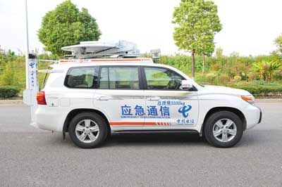 Zhongchi Wei brand automobiles CEV5030XTX3 Communication vehicle