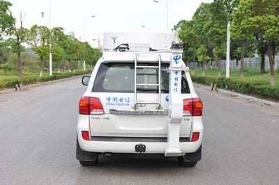 Zhongchi Wei brand automobiles CEV5030XTX3 Communication vehicle