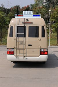 Zhongchi Wei brand automobiles CEV5060XZH Command vehicle