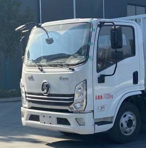 Chengli Heavy Industry Automobile CLH5110GLQS6 Asphalt distributor truck