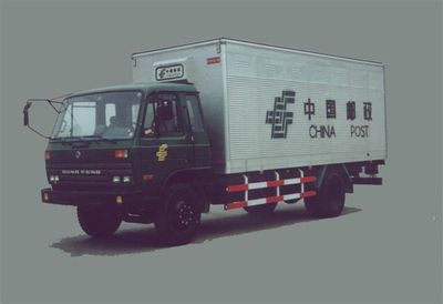 Sambali CYS5100XYZ Postal vehicle