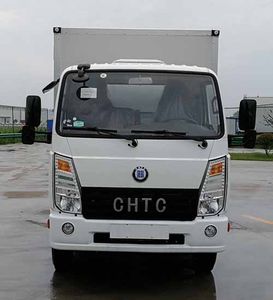 Chufeng  HQG5043XXYEV9 Pure electric box type transport vehicle