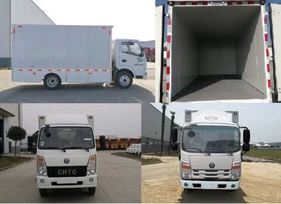 Chufeng  HQG5043XXYEV9 Pure electric box type transport vehicle