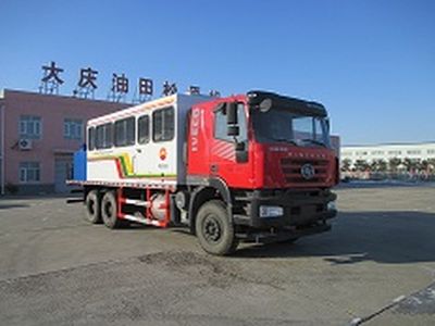 Qingquan  JY5238TGL66 Boiler truck