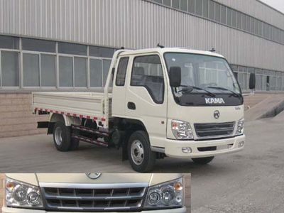 Kaima  KMC3046ZLB33P3 Dump truck