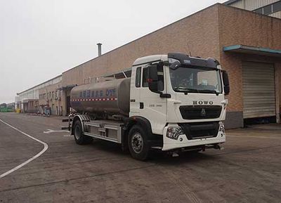 Yunli  LG5180GSSZBEV Pure electric sprinkler truck