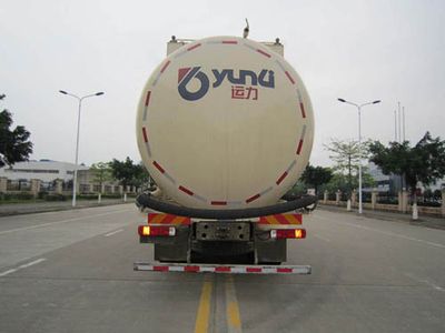 Yunli  LG5310GFLZ5 Low density powder material transport vehicle