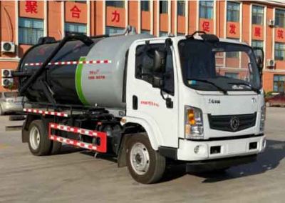 Xiangnongda  SGW5126GXWF Suction vehicle