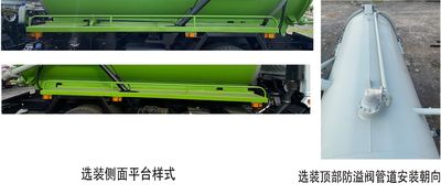 Xiangnongda  SGW5126GXWF Suction vehicle