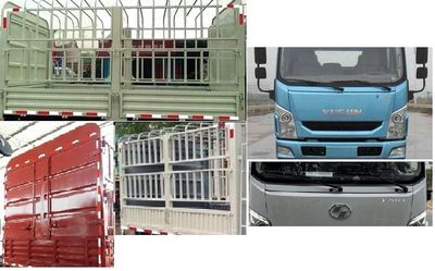 Yuejin  SH5042CCYZFDCNS2 Grate type transport vehicle