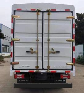 Yuejin  SH5042CCYZFDCNS2 Grate type transport vehicle