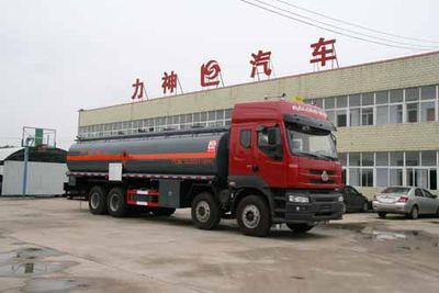 Xingshi  SLS5311GYYL Oil tanker