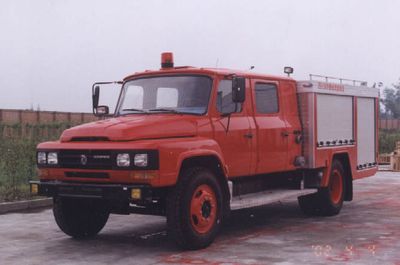 Chuanxiao brand automobiles SXF5090GXFGS45 Water supply fire truck