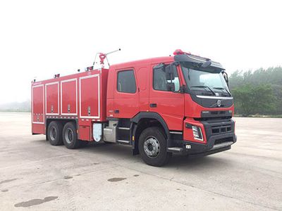 Chuanxiao brand automobiles SXF5231GXFGF60V Dry powder fire truck