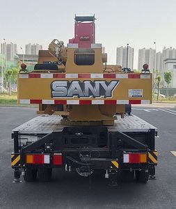 Sany  SYM5040JQZ0CTSHEV Plug in hybrid electric vehicle crane