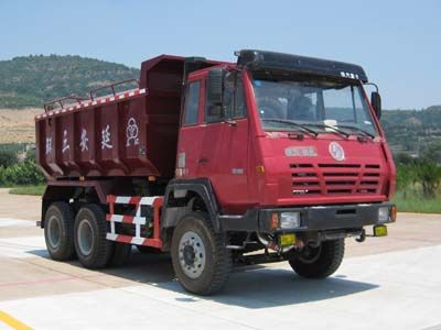 Sanhuan  YA5252ZYH Self dumping sand truck