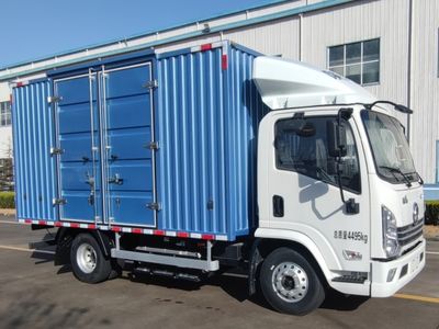 Shaanxi Automobile YTQ5042XXYJEEV332 Pure electric box type transport vehicle