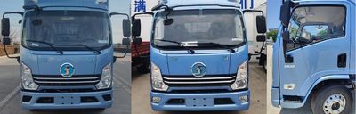 Shaanxi Automobile YTQ5042XXYJEEV332 Pure electric box type transport vehicle