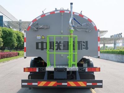 Zhonglian Automobile ZBH5255GQXDFE6 Cleaning car