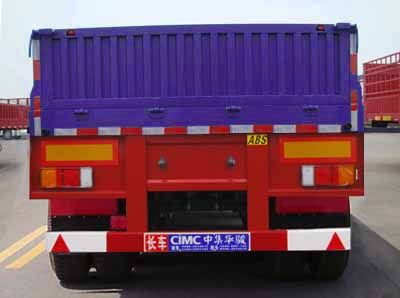 Huajun  ZCZ9383 Semi trailer