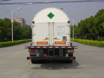 Han Zhong Shen Leng  ZHJ9341GDY Low temperature liquid transport semi-trailer