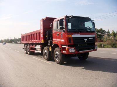 CIMC ZJV3311HJBJB Dump truck