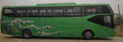 Yutong  ZK6127HQC9 coach