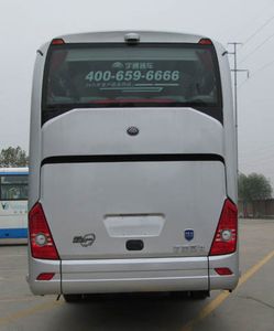 Yutong  ZK6127HQC9 coach