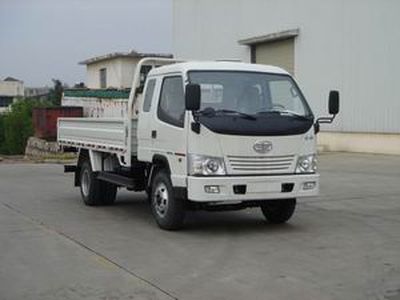 Jiefang Automobile CA1070K6L3R5E31 Truck