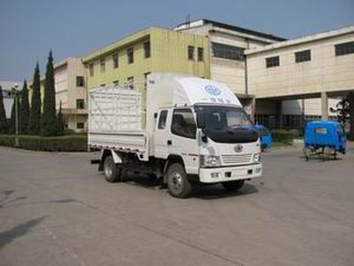 Jiefang Automobile CA5070XYK6L3R5E31 Grate type transport vehicle