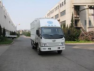 Jiefang Automobile CA5070XYK6L3R5E31 Grate type transport vehicle