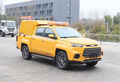 Cheng Liwei CLW5031XXHJ6Rescue vehicle