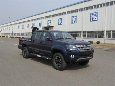 Huanghai  DD5030JSQ Vehicle mounted lifting and transportation vehicle