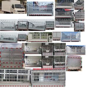 Dongfeng  EQ5031CCY60Q4CAC Grate type transport vehicle