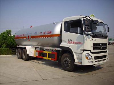 Hongtu  HT5250GYQ1D Liquefied gas transport vehicle