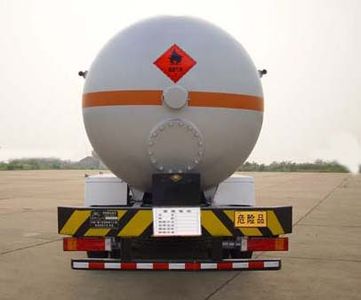 Hongtu  HT5250GYQ1D Liquefied gas transport vehicle