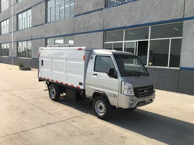 Mingnuo  MN5030XTYBEVKM Pure electric enclosed bucket garbage truck