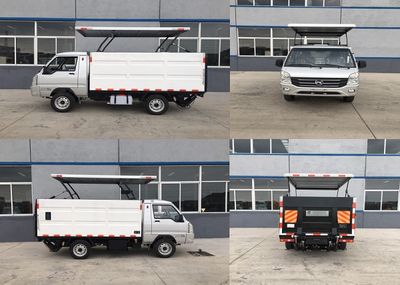 Mingnuo  MN5030XTYBEVKM Pure electric enclosed bucket garbage truck