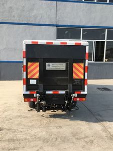 Mingnuo  MN5030XTYBEVKM Pure electric enclosed bucket garbage truck